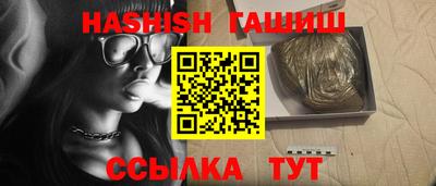меф Апрелевка
