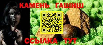 ПСИЛОЦИБИНОВЫЕ ГРИБЫ Балахна