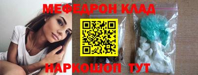 MDMA Premium VHQ Аргун