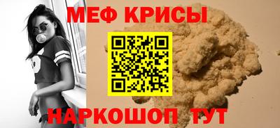 марки lsd Апшеронск