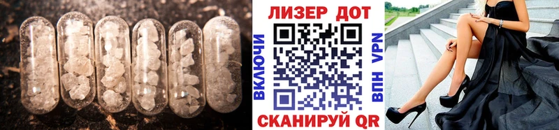 darknet Telegram  Боровичи  Лсд 25 экстази ecstasy 