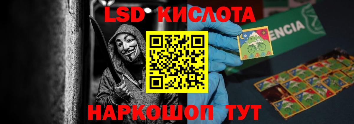 Мяу-Мяу  Вход с VPN  MDMA  Cocaine  Марки  Бошки Шишки  Меф  Боровичи  Где купить 