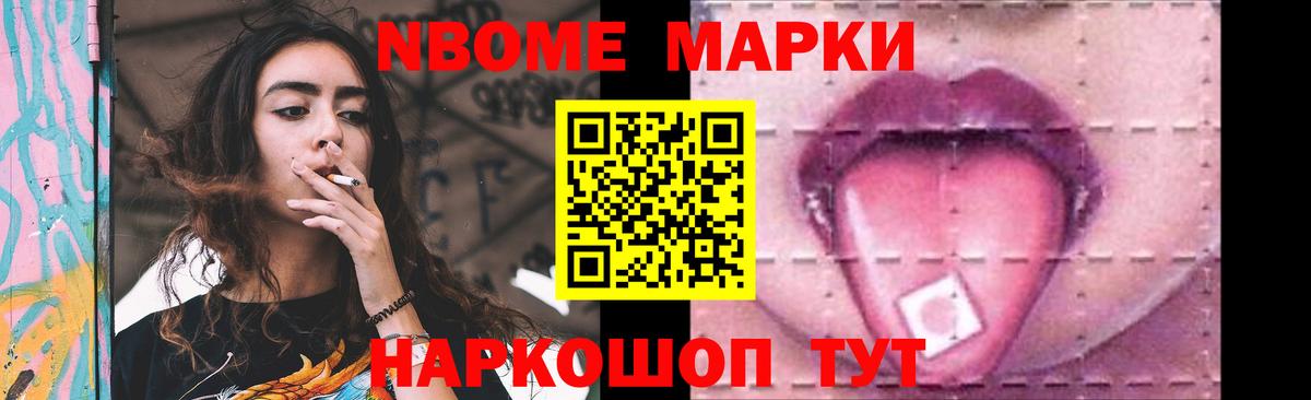 Лсд 25 экстази ecstasy  LSD-25 экстази  Боровичи  Вход с VPN  LSD-25 экстази ecstasy 