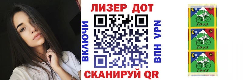 Марки NBOMe 1500мкг  Боровичи 