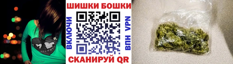 Канабис AK-47 Боровичи