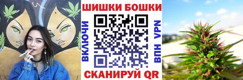 дарк нет наркотические препараты  Боровичи  МАРИХУАНА планчик 